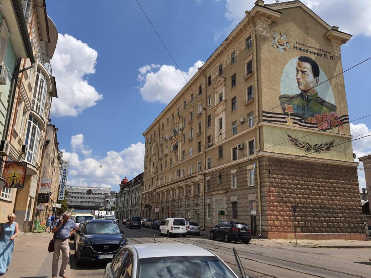 Апартаменти Династія, Центр, З Видом На Харків Charkiw Exterior foto