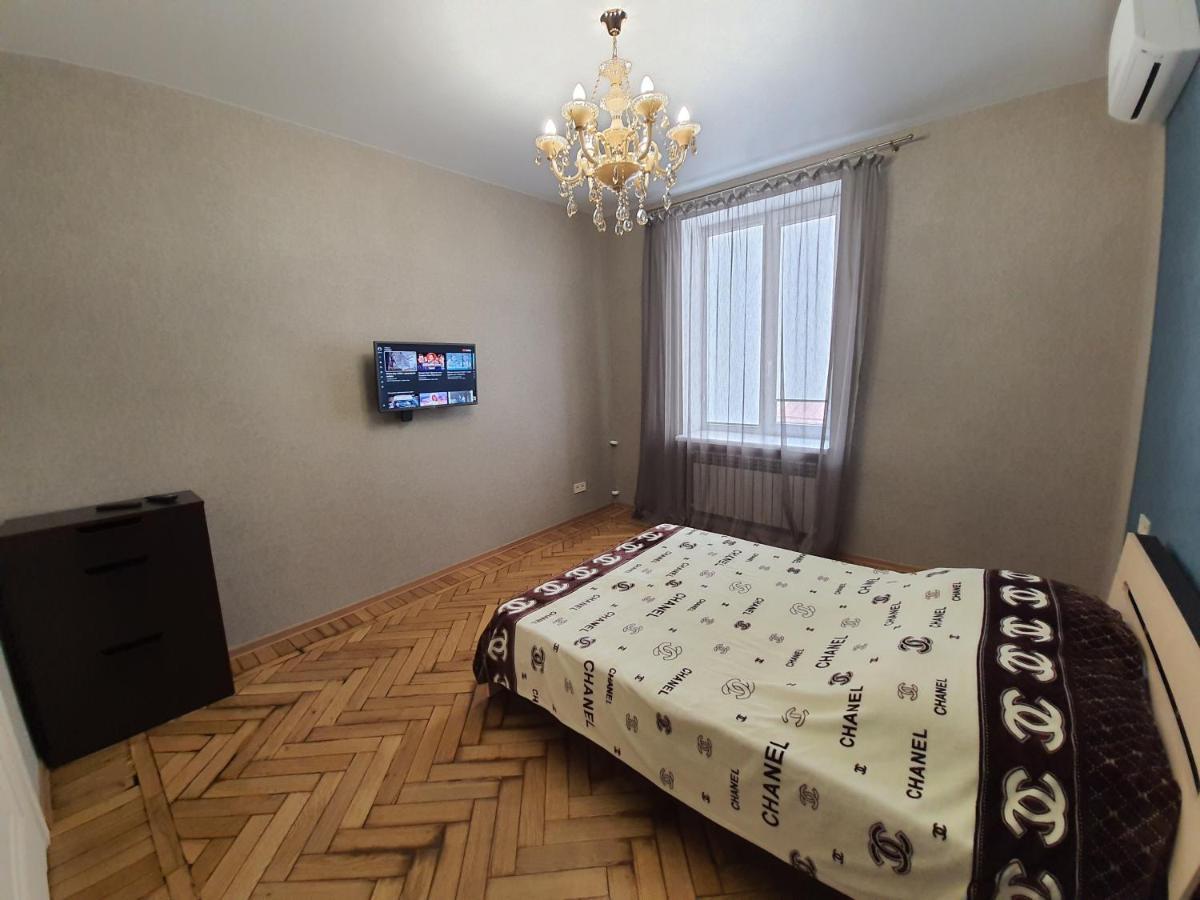 Апартаменти Династія, Центр, З Видом На Харків Charkiw Exterior foto